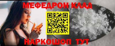 крисы Вязники