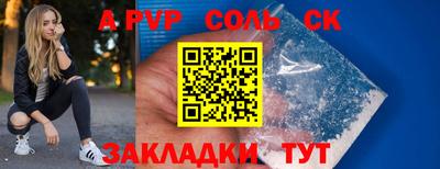 крисы Вязники