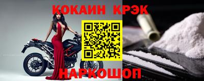 крисы Вязники