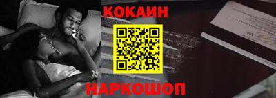 марихуана Вышний Волочёк