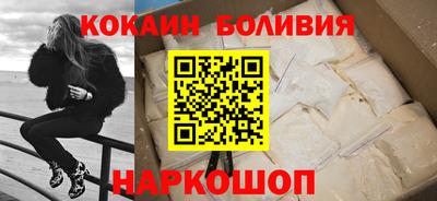 альфа пвп Вязьма