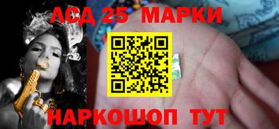 марихуана Вышний Волочёк