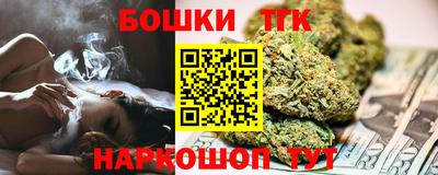 крисы Вязники