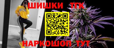 альфа пвп Вязьма
