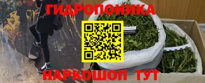 альфа пвп Вязьма
