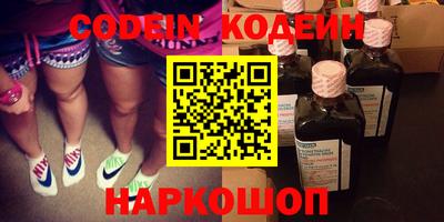крисы Вязники