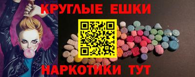 крисы Вязники