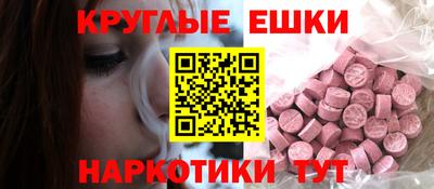 марихуана Вышний Волочёк