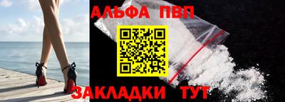 марихуана Вышний Волочёк
