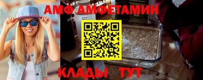 марихуана Вышний Волочёк