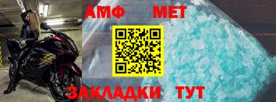 крисы Вязники