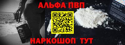 крисы Вязники