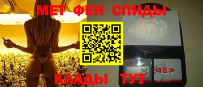 крисы Вязники