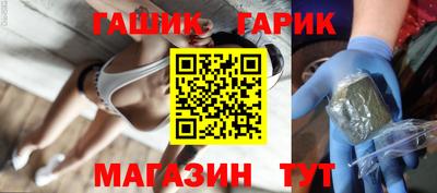 крисы Вязники