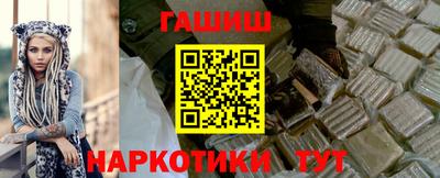 крисы Вязники