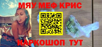 марихуана Вышний Волочёк