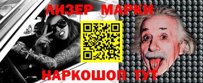 крисы Вязники